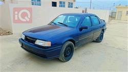 ئۆپڵ ڤێکترا